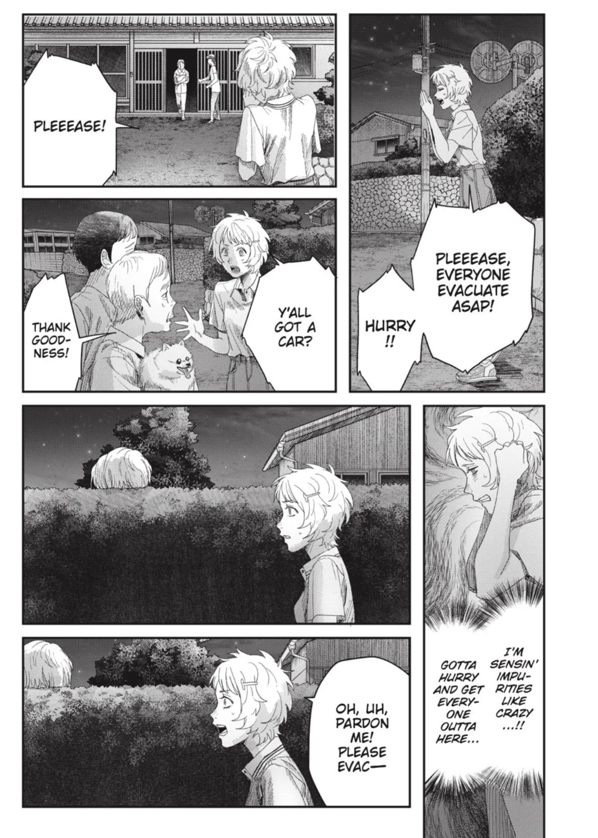 Hikaru ga Shinda Natsu Chapter 48.2 page 9 - 