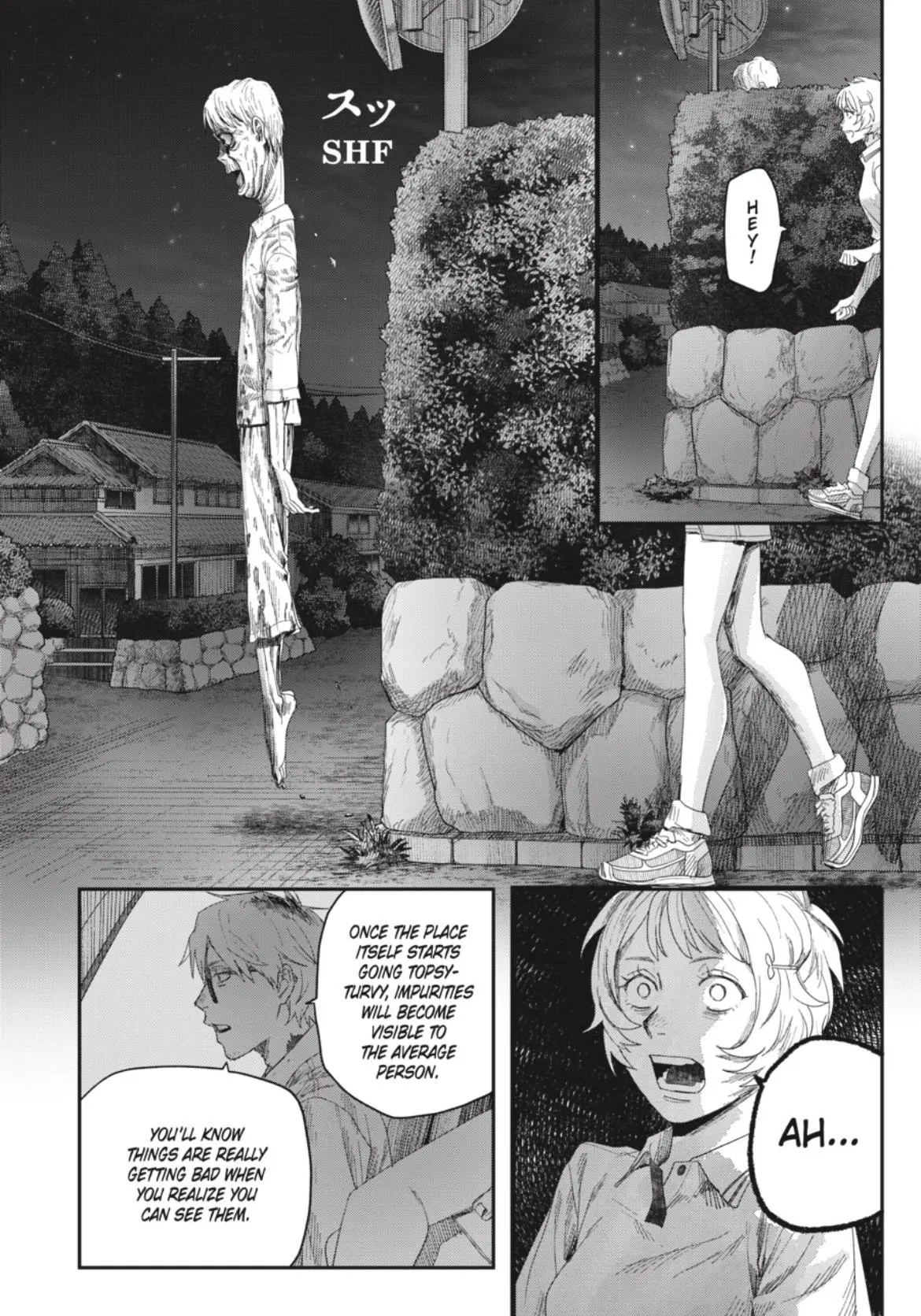 Hikaru ga Shinda Natsu Chapter 48.2 page 10 - 