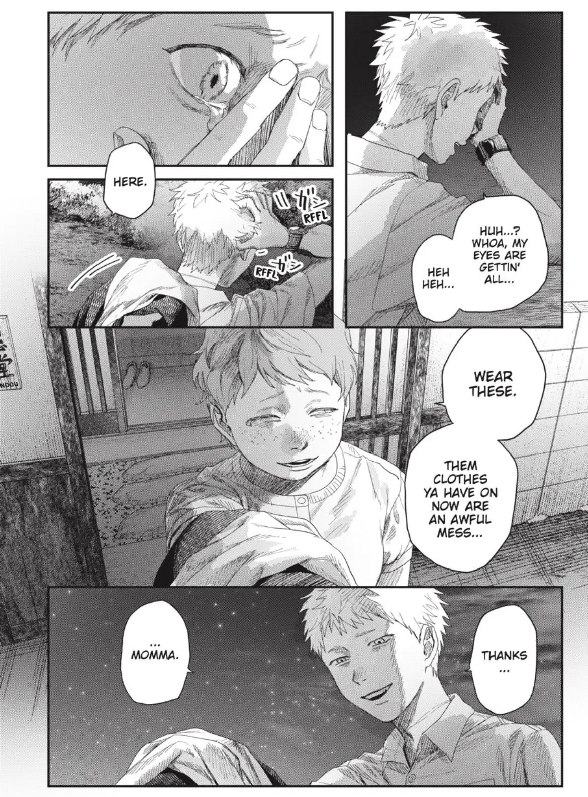 Hikaru ga Shinda Natsu Chapter 48.3 page 10 - 