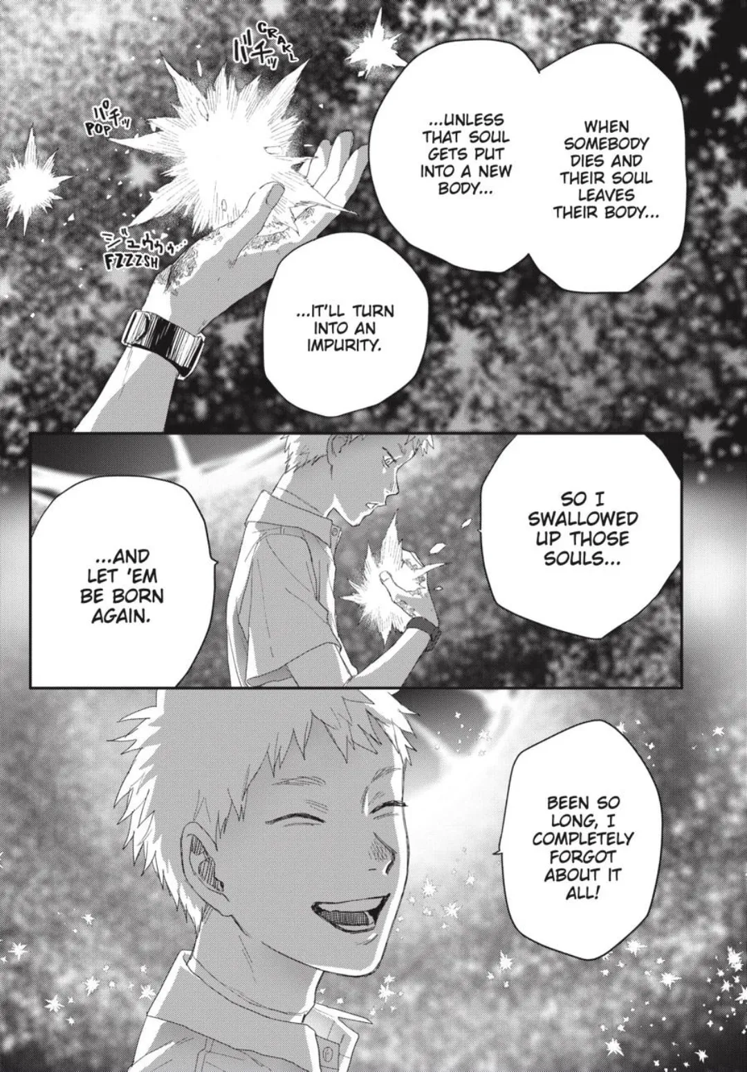 Hikaru ga Shinda Natsu Chapter 49.1 page 14 - 