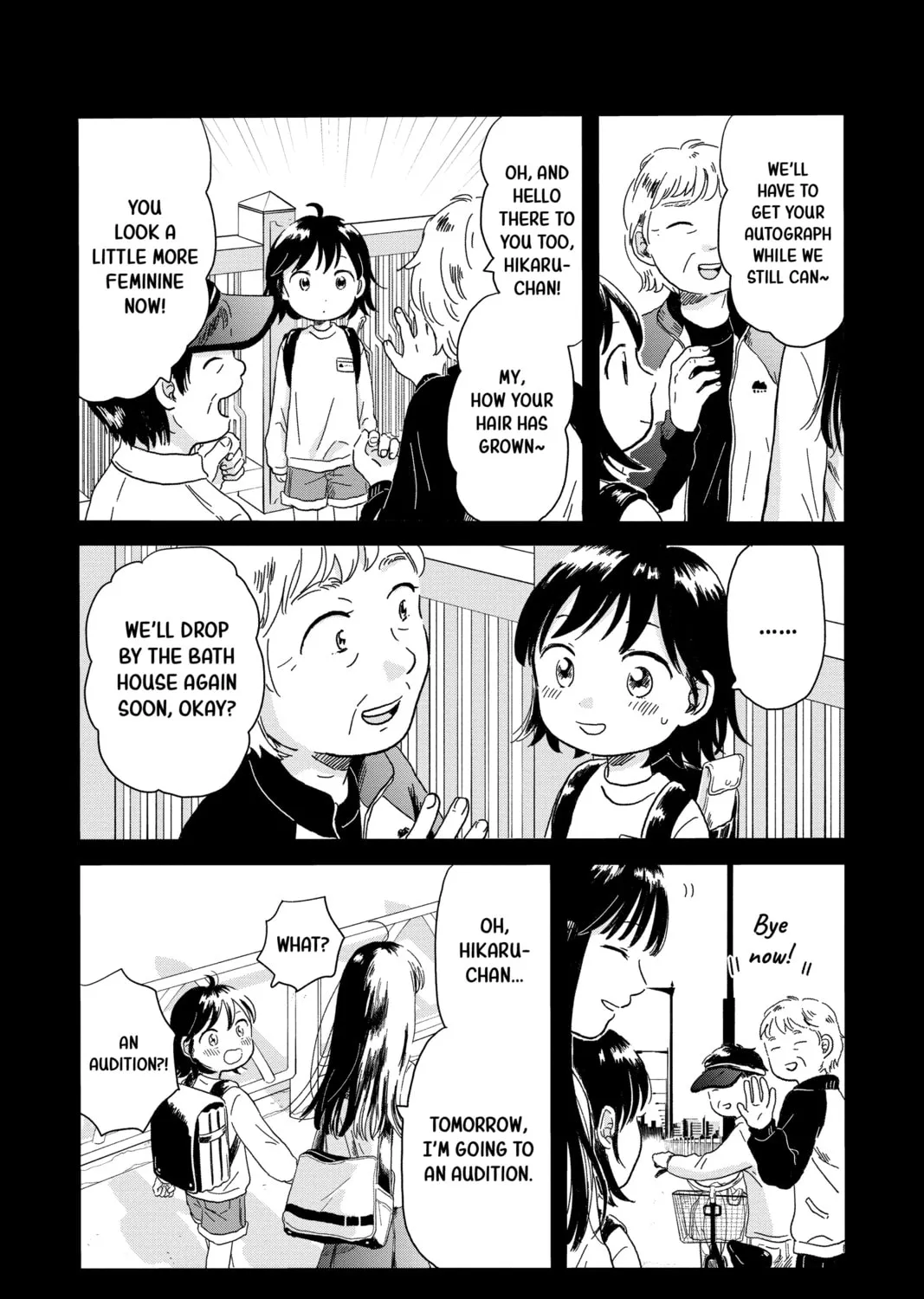 Read Hikaru in the Light! chapter 1 image 20 on Lezhin