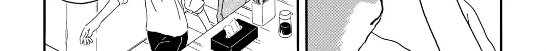 Read Hikaru in the Light! chapter 1 image 37 on Lezhin