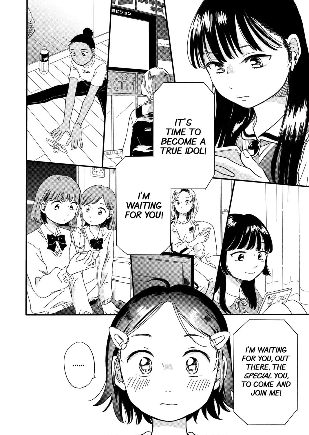 Read Hikaru in the Light! chapter 1 image 48 on Lezhin