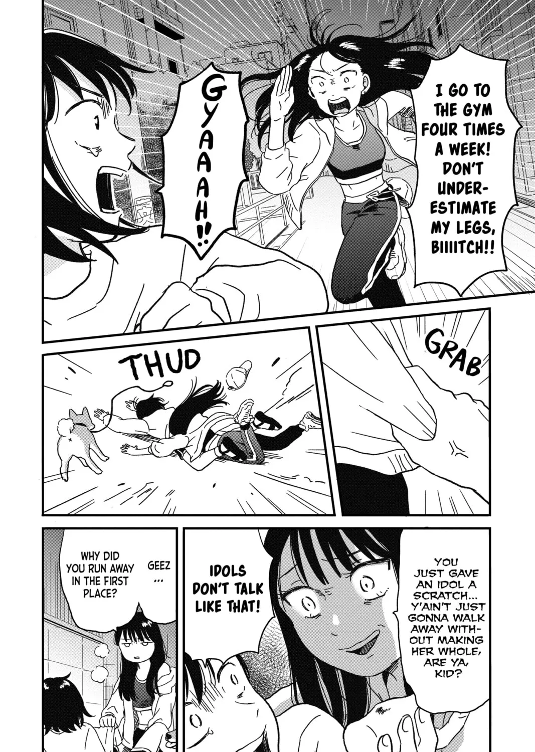 Read Hikaru in the Light! chapter 1 image 80 on Lezhin
