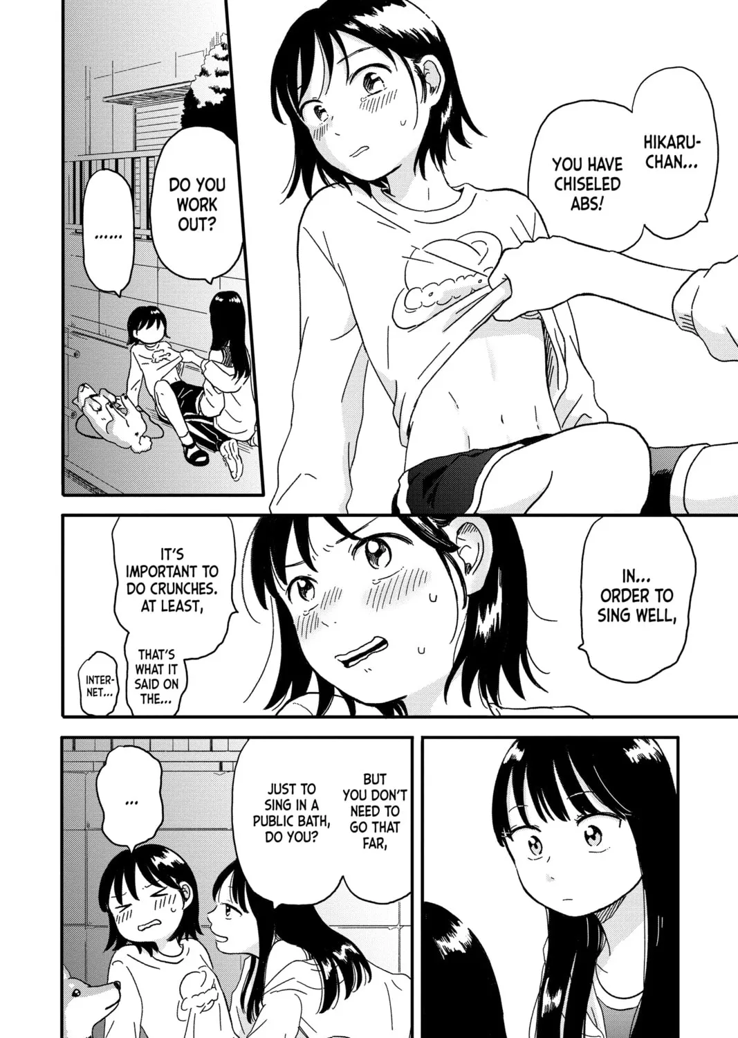 Read Hikaru in the Light! chapter 1 image 84 on Lezhin
