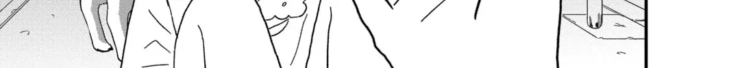 Read Hikaru in the Light! chapter 1 image 87 on Lezhin