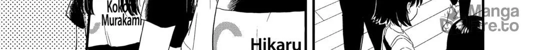 Read Hikaru in the Light! chapter 13 image 17 on Lezhin