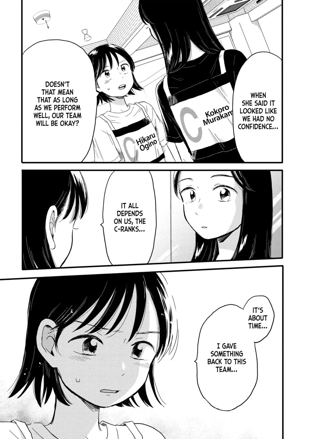 Read Hikaru in the Light! chapter 13 image 20 on Lezhin