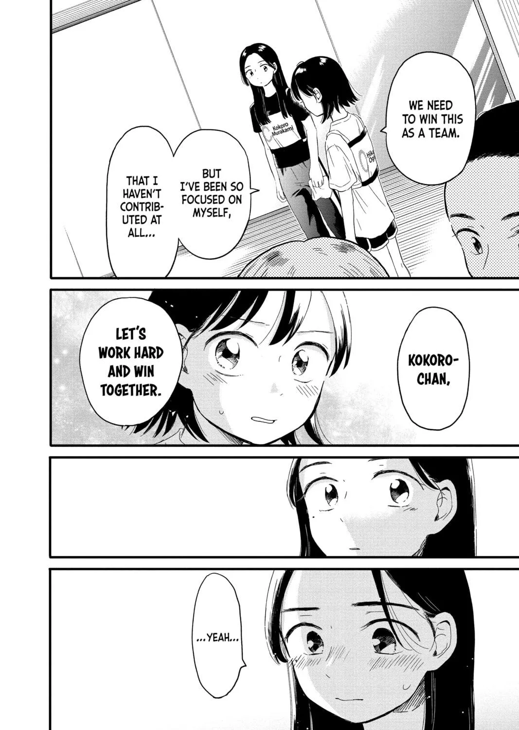 Read Hikaru in the Light! chapter 13 image 22 on Lezhin
