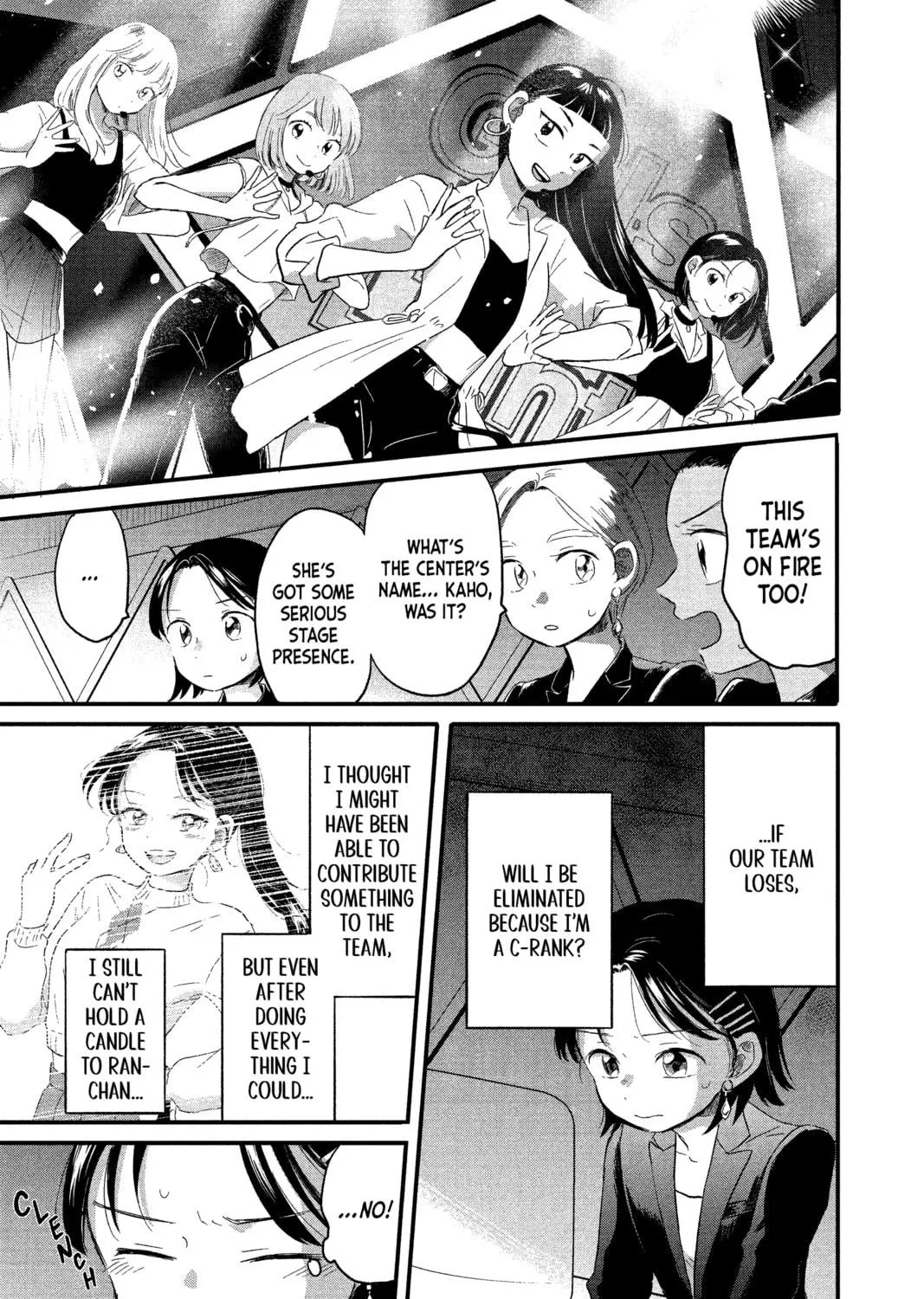 Read Hikaru in the Light! chapter 19 image 4 on Lezhin