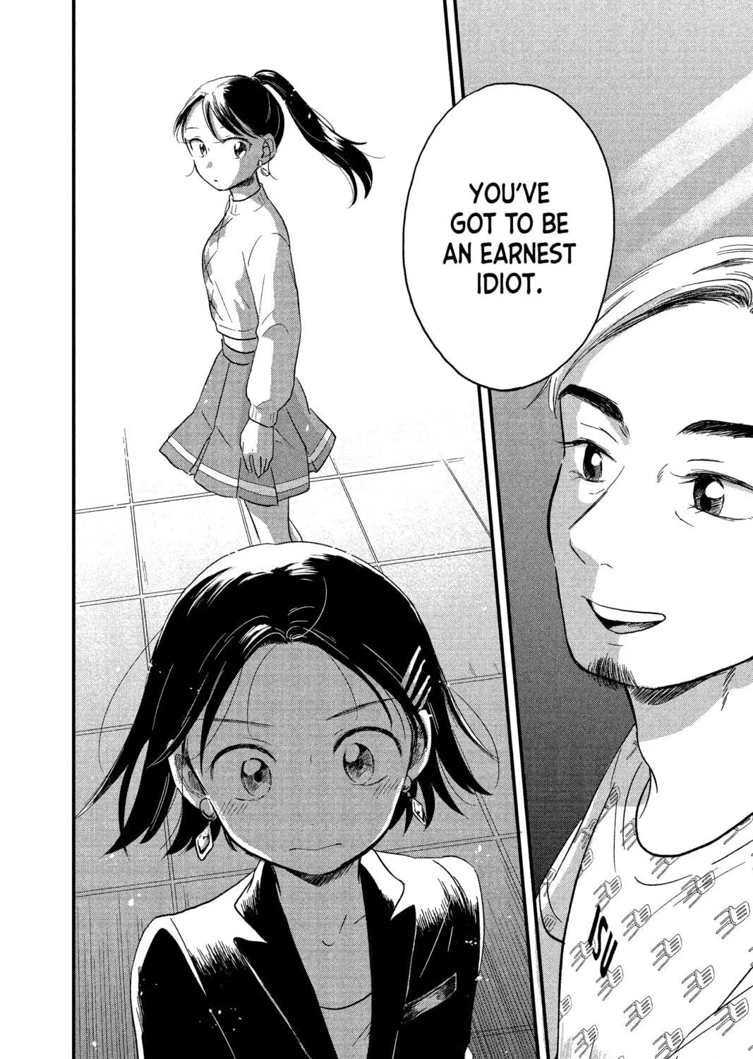 Read Hikaru in the Light! chapter 19 image 46 on Lezhin