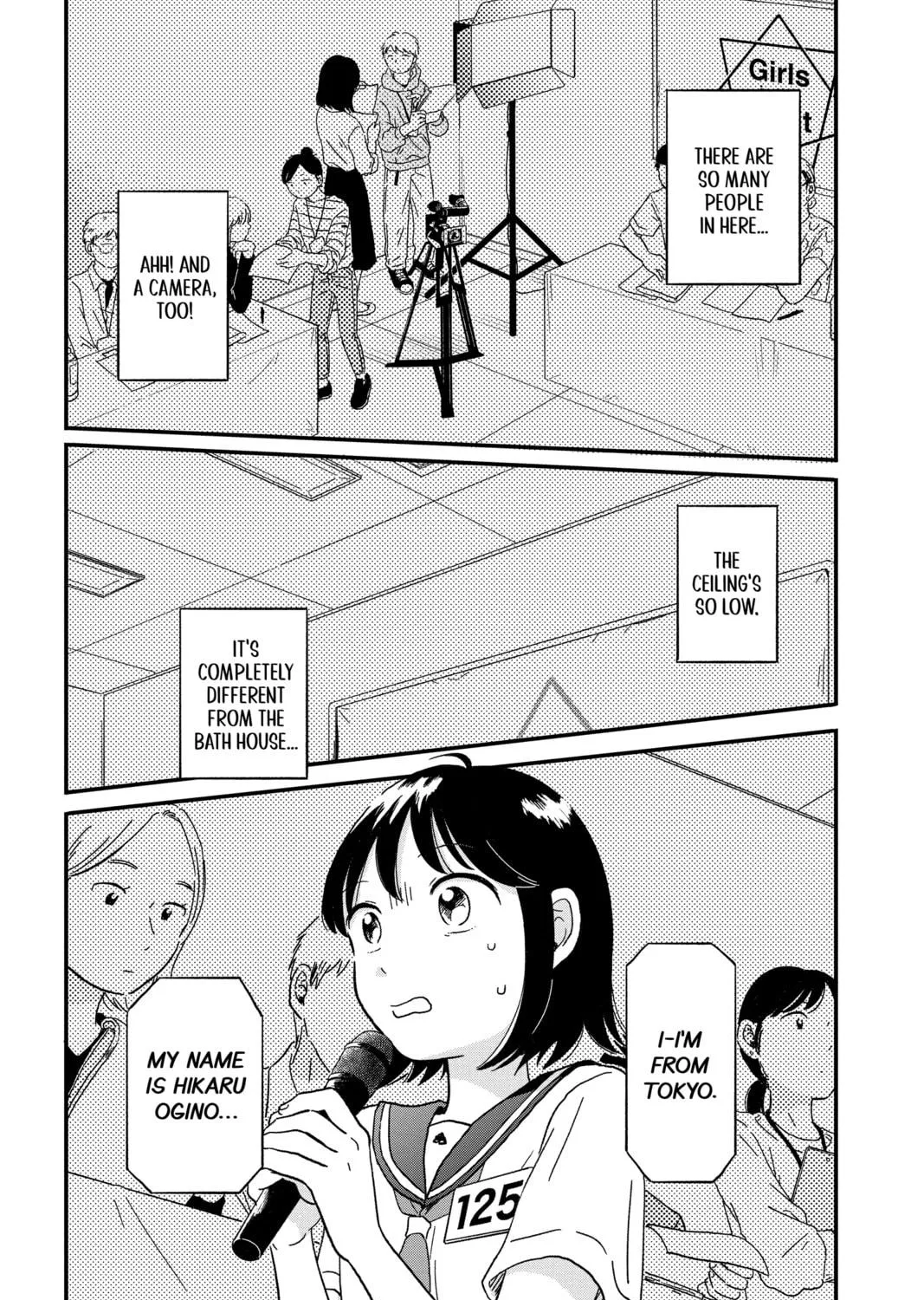 Read Hikaru in the Light! chapter 2 image 16 on Lezhin