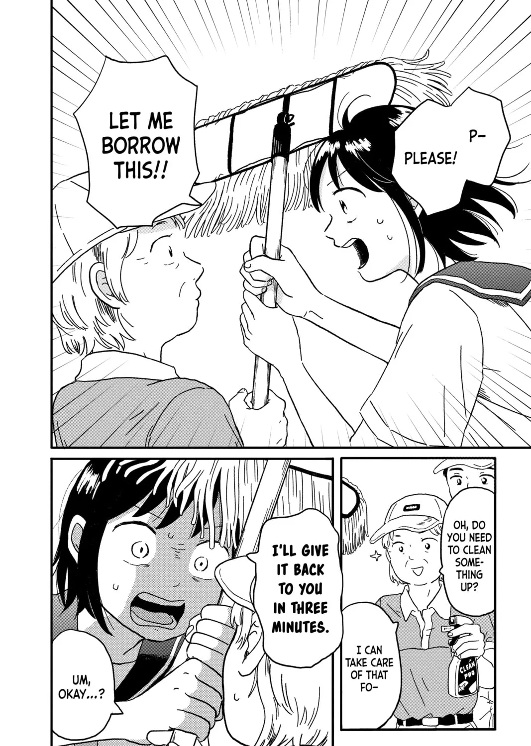 Read Hikaru in the Light! chapter 2 image 26 on Lezhin