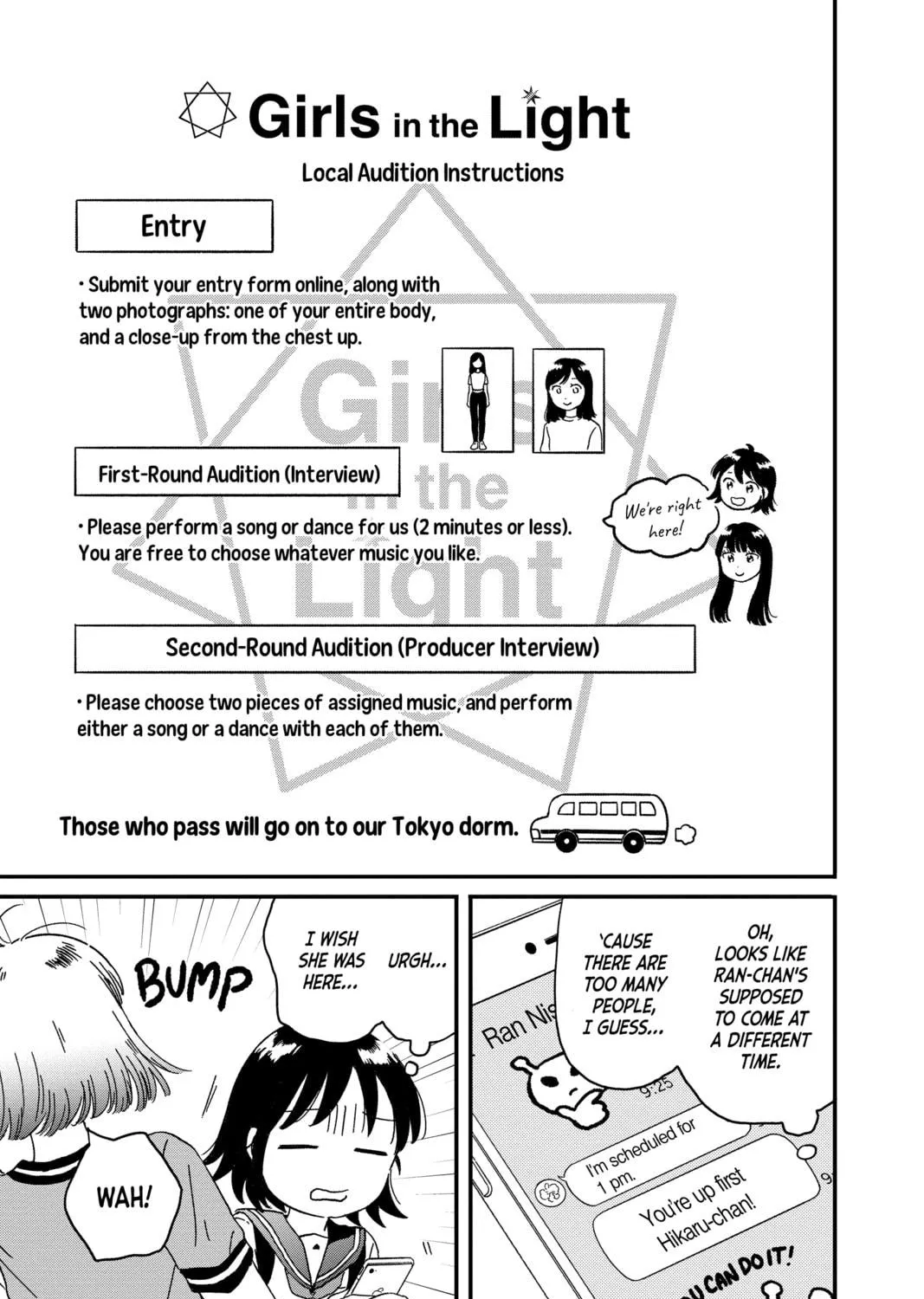 Read Hikaru in the Light! chapter 2 image 4 on Lezhin
