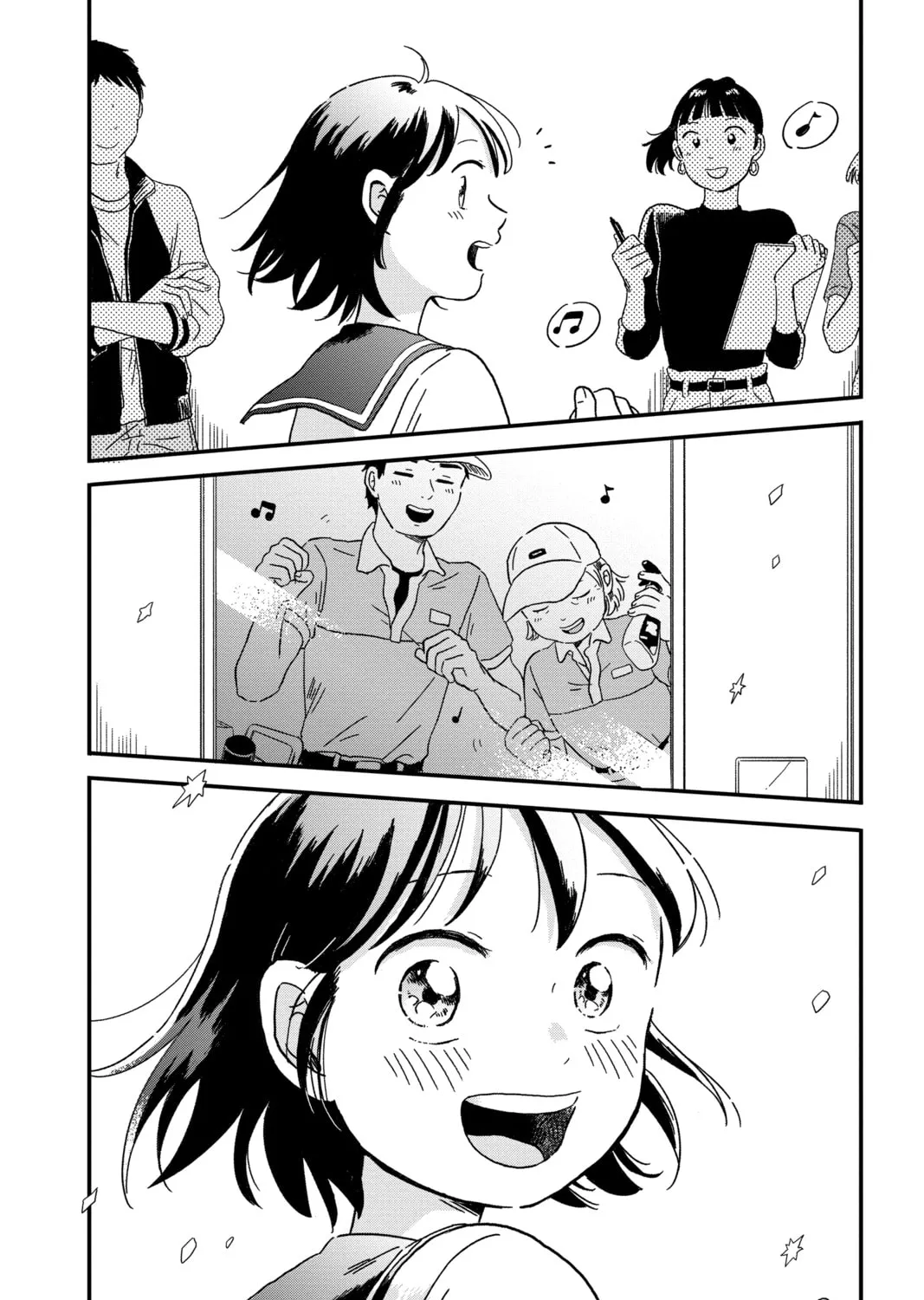 Read Hikaru in the Light! chapter 2 image 42 on Lezhin