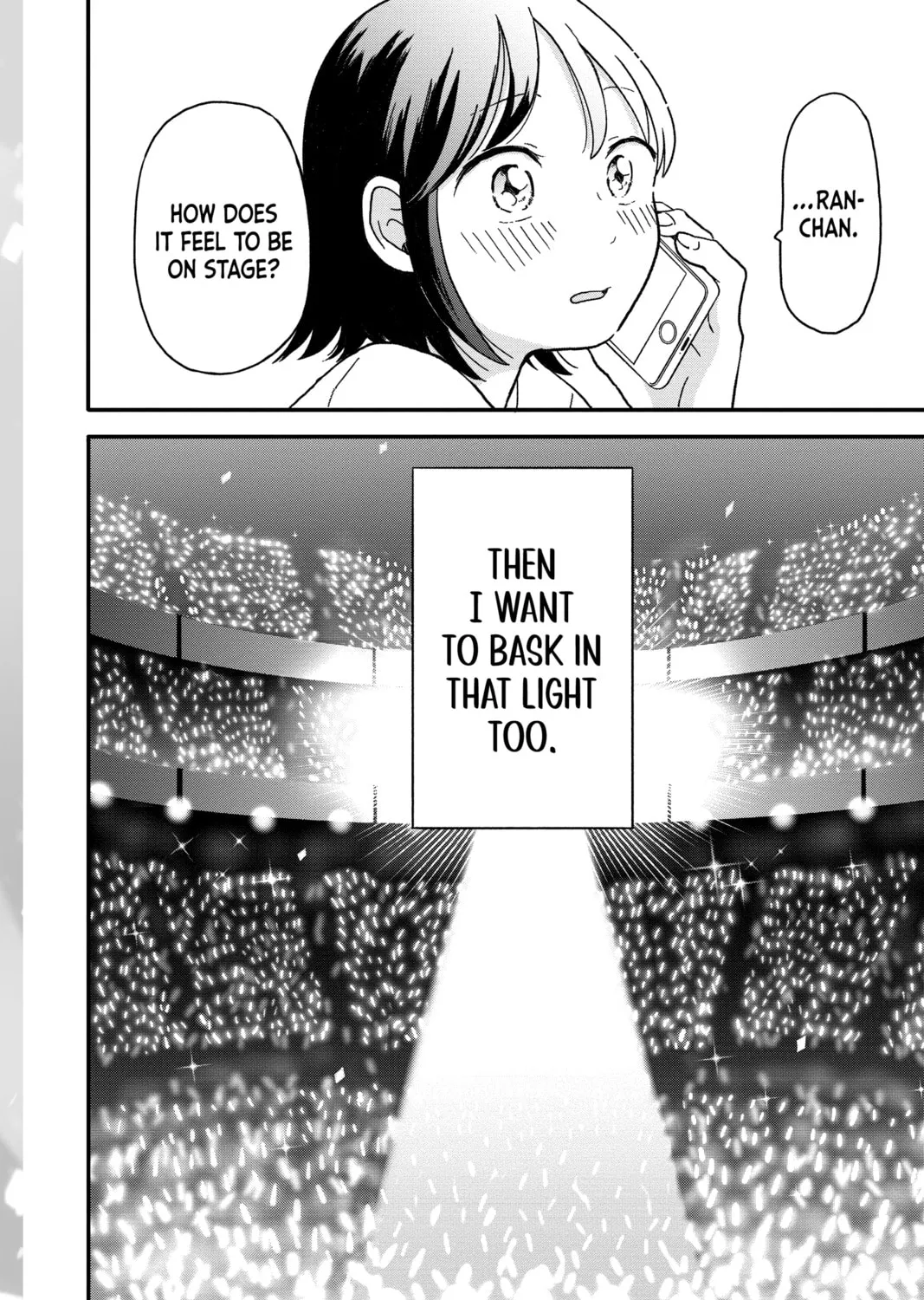 Read Hikaru in the Light! chapter 2 image 56 on Lezhin