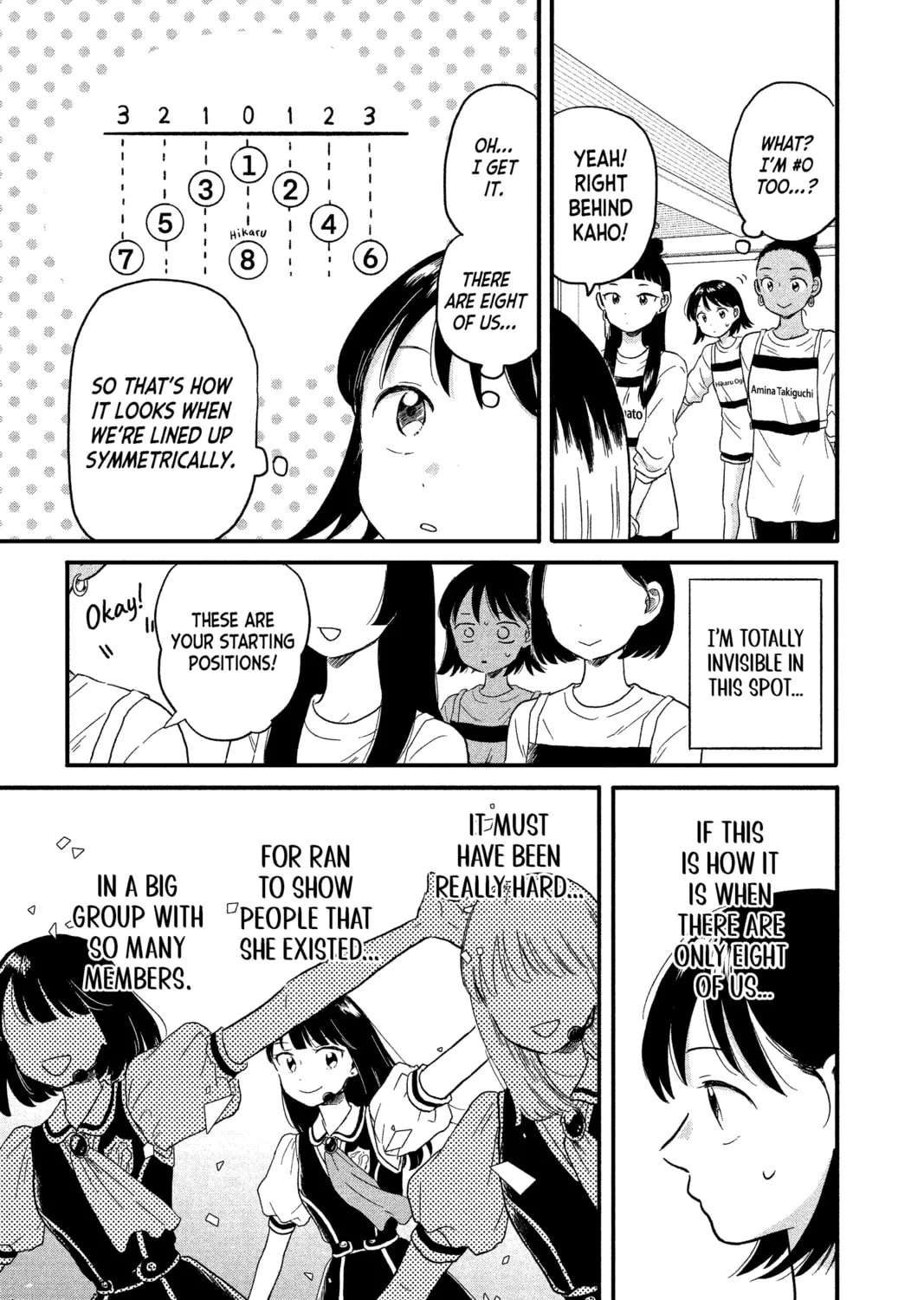 Read Hikaru in the Light! chapter 21 image 12 on Lezhin