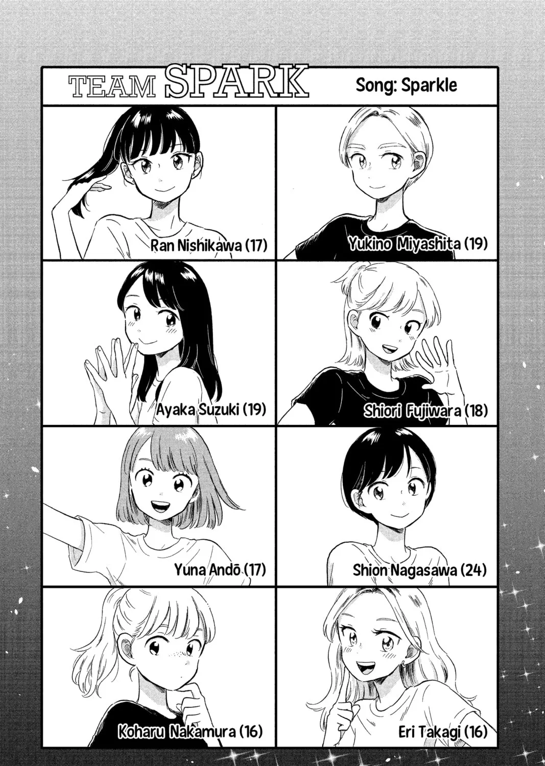 Read Hikaru in the Light! chapter 21 image 2 on Lezhin