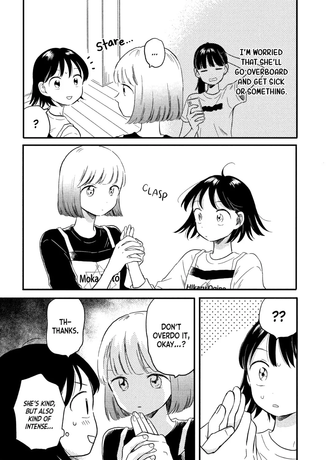 Read Hikaru in the Light! chapter 21 image 20 on Lezhin