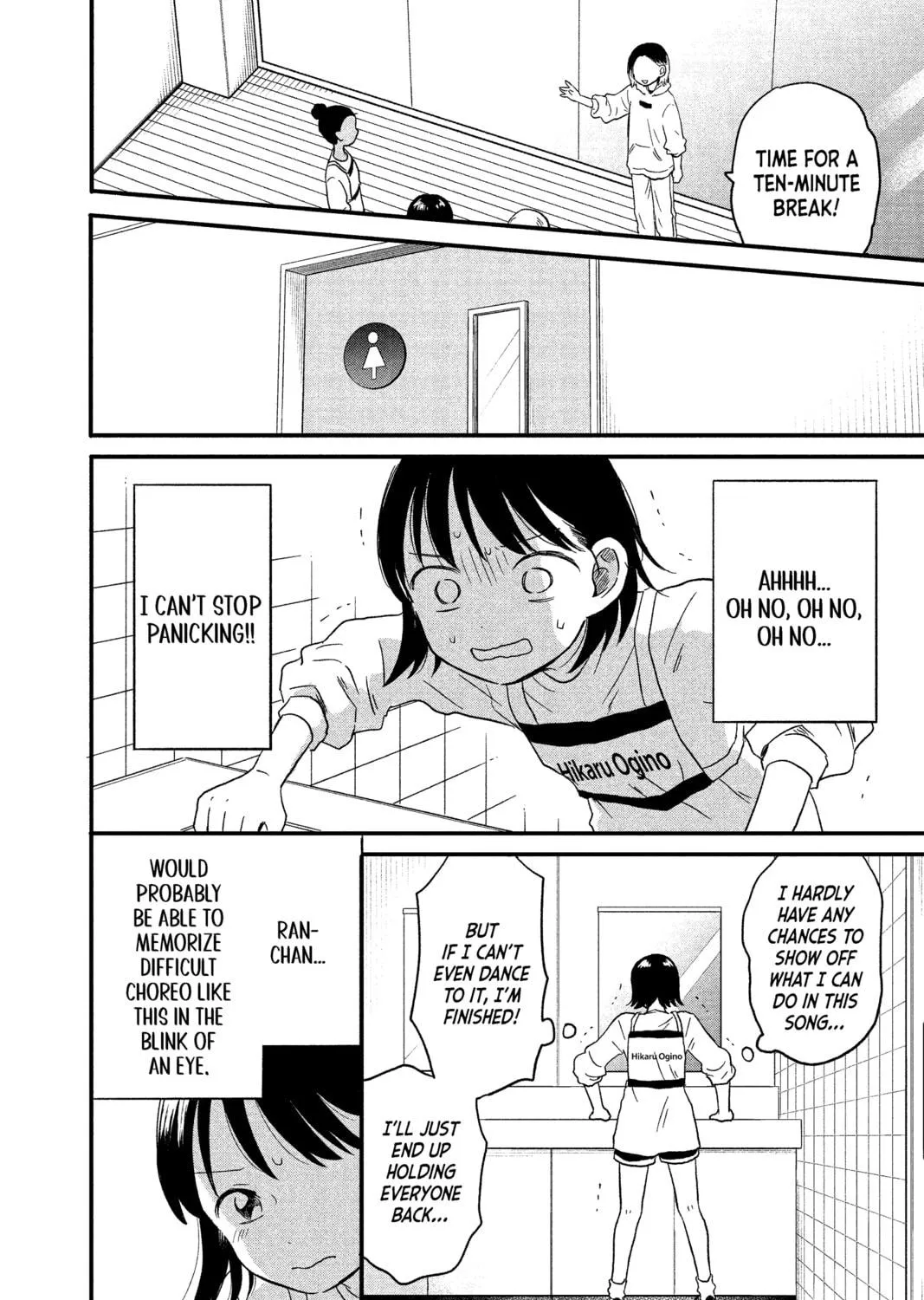 Read Hikaru in the Light! chapter 21 image 22 on Lezhin