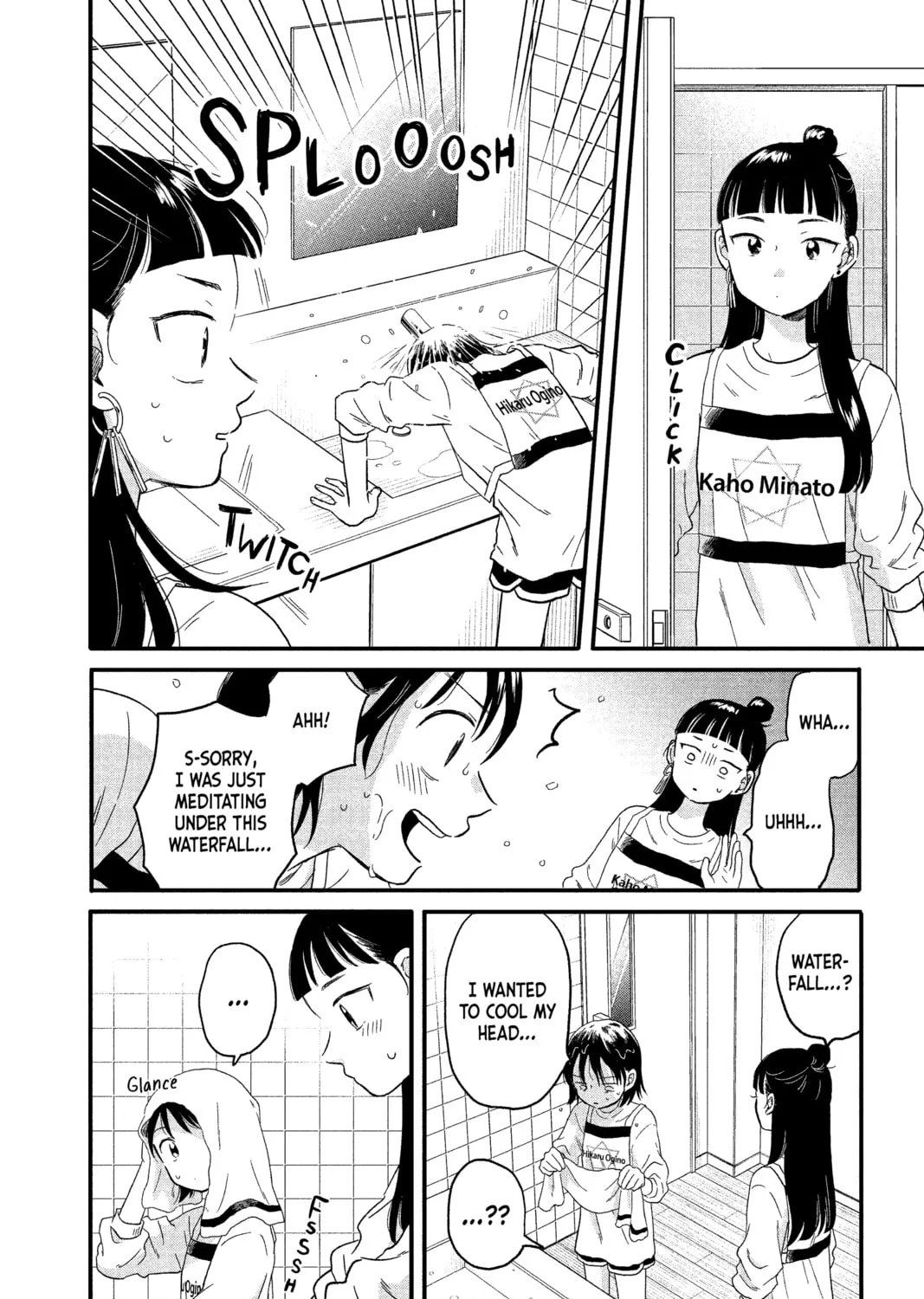 Read Hikaru in the Light! chapter 21 image 26 on Lezhin