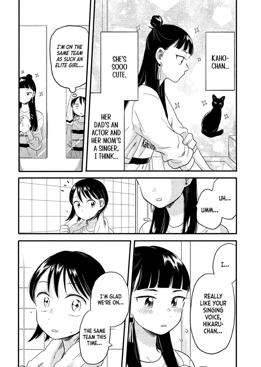 Read Hikaru in the Light! chapter 21 image 28 on Lezhin
