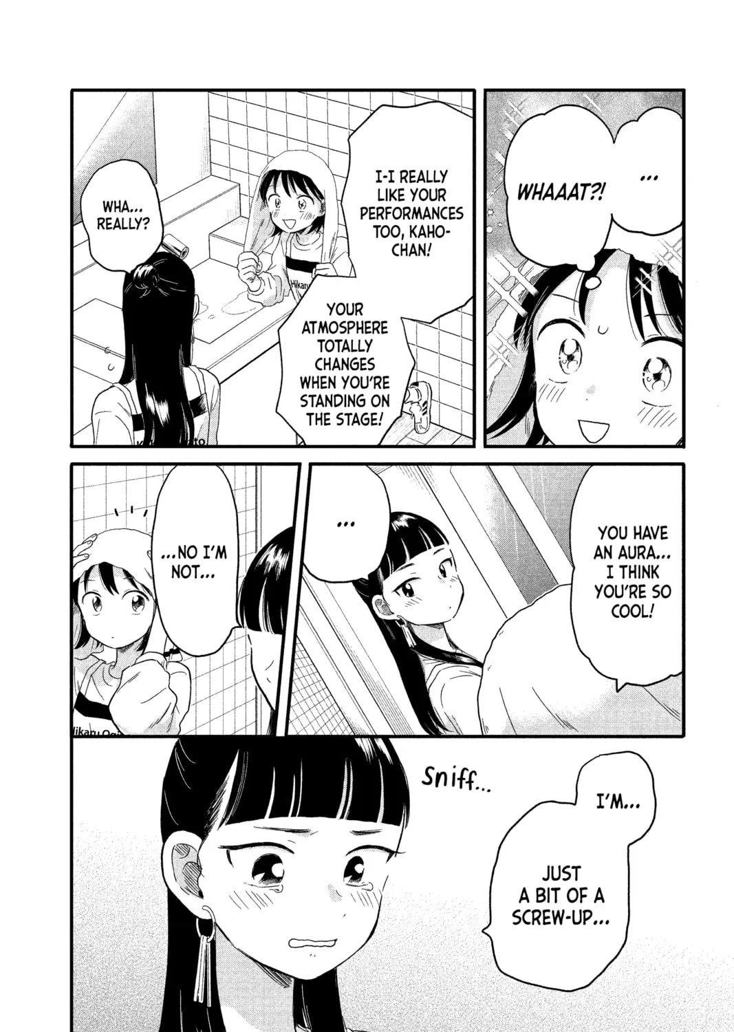 Read Hikaru in the Light! chapter 21 image 30 on Lezhin