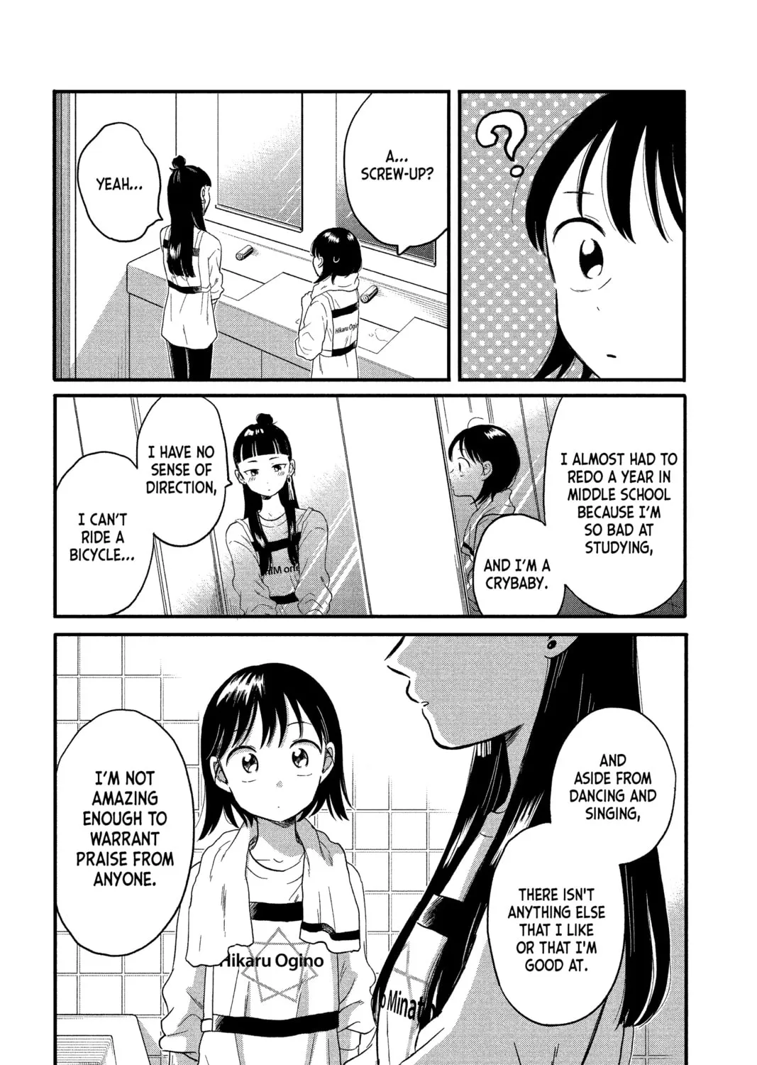 Read Hikaru in the Light! chapter 21 image 32 on Lezhin