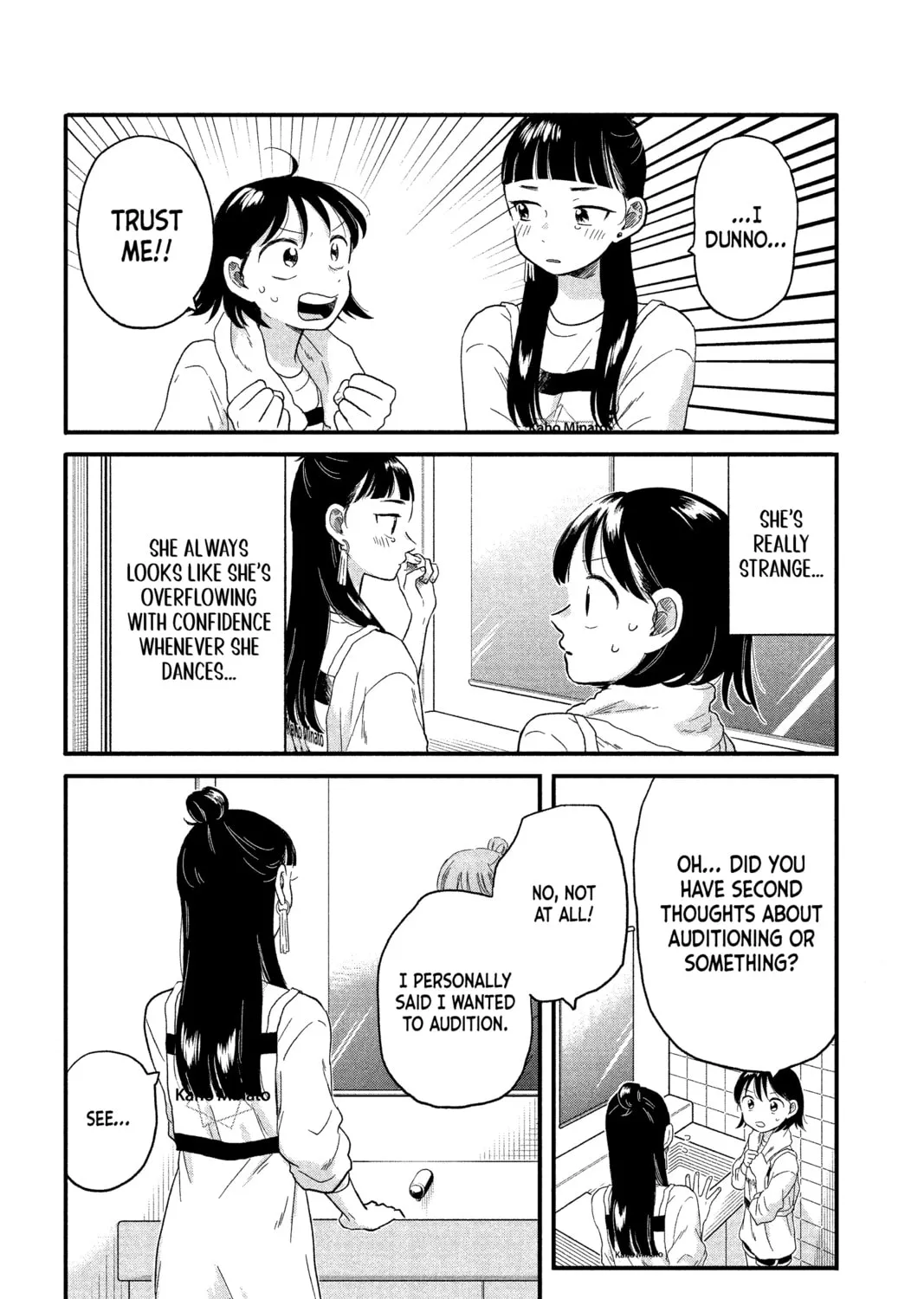 Read Hikaru in the Light! chapter 21 image 36 on Lezhin
