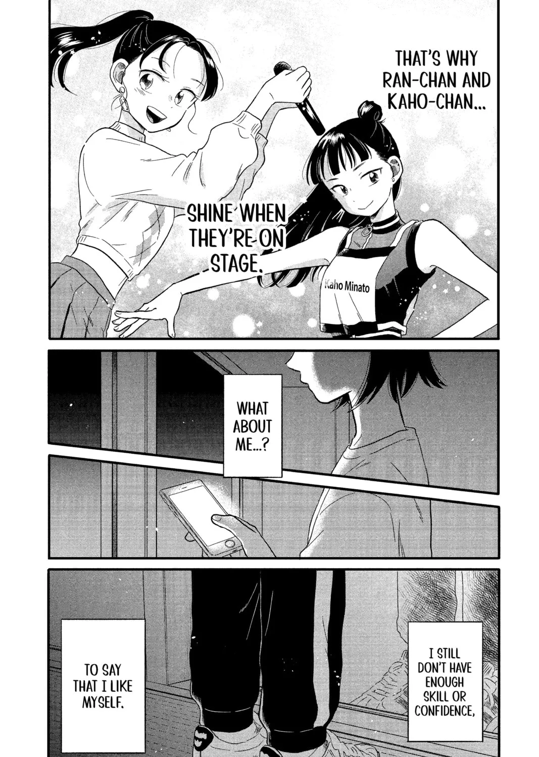 Read Hikaru in the Light! chapter 21 image 44 on Lezhin