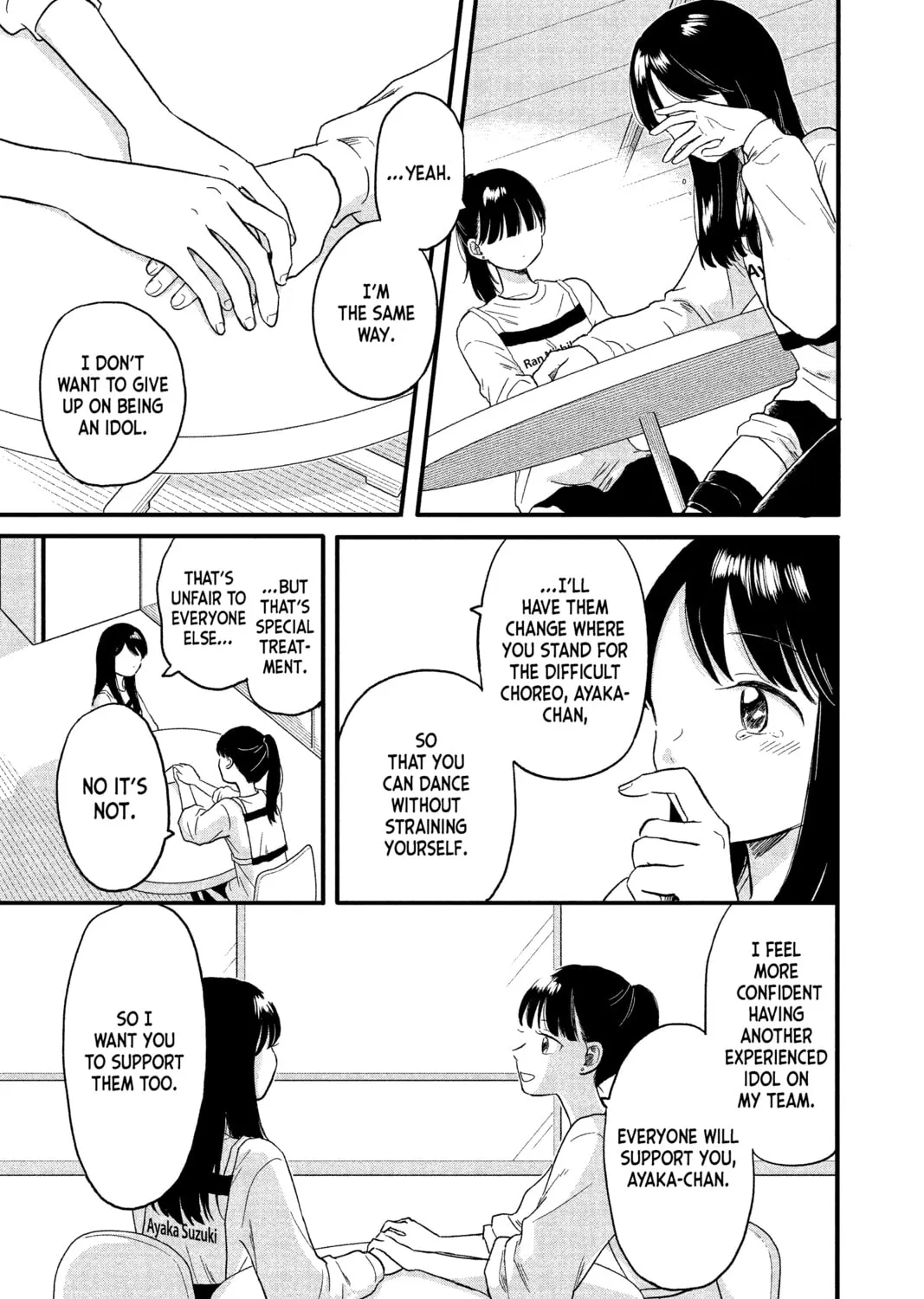 Read Hikaru in the Light! chapter 22 image 36 on Lezhin