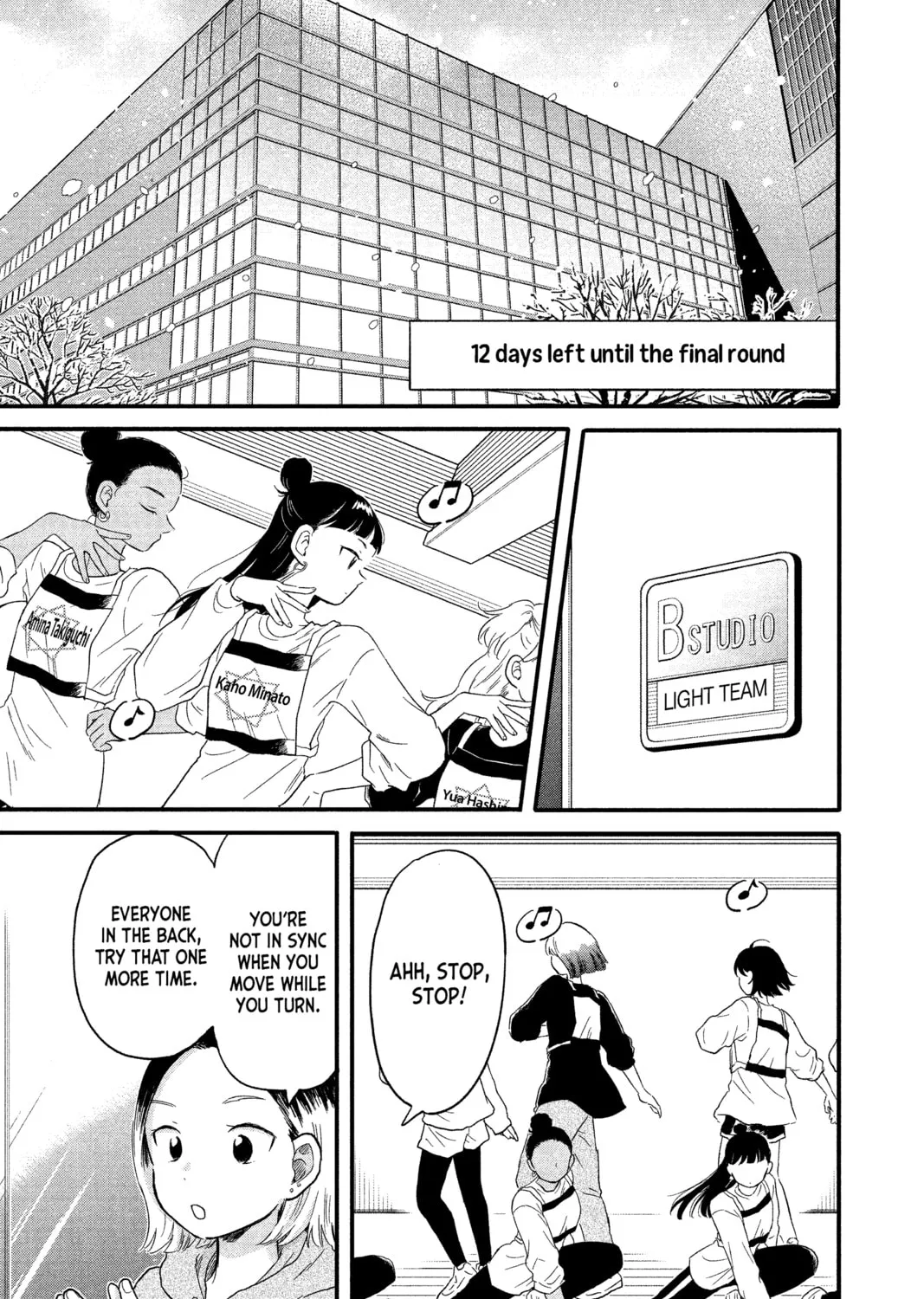Read Hikaru in the Light! chapter 22 image 44 on Lezhin