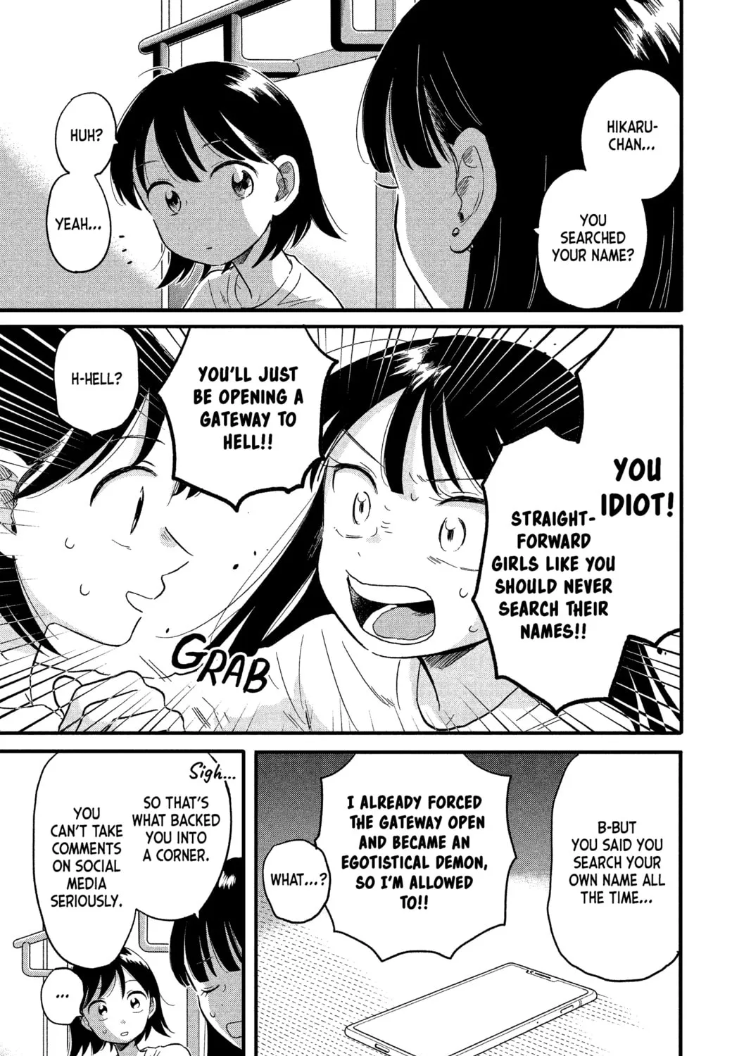 Read Hikaru in the Light! chapter 23 image 72 on Lezhin