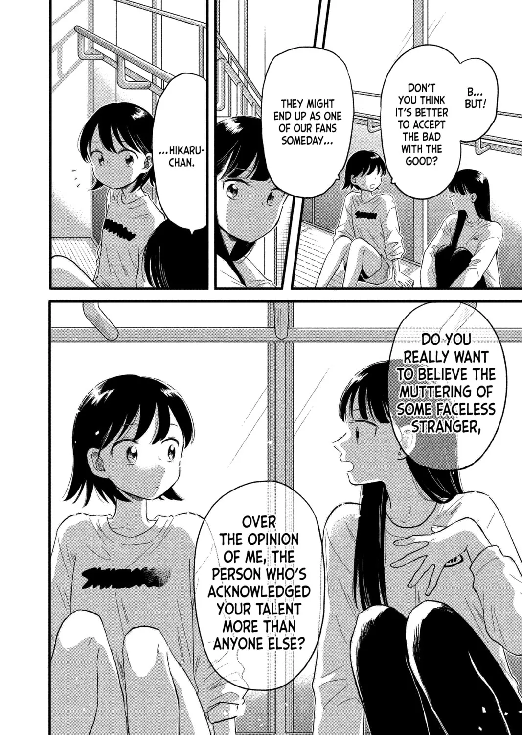 Read Hikaru in the Light! chapter 23 image 74 on Lezhin
