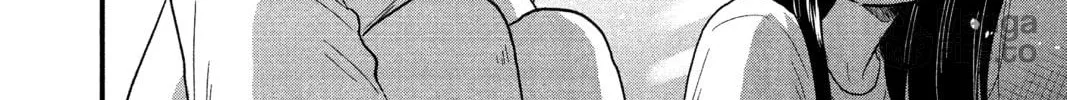 Read Hikaru in the Light! chapter 23 image 79 on Lezhin