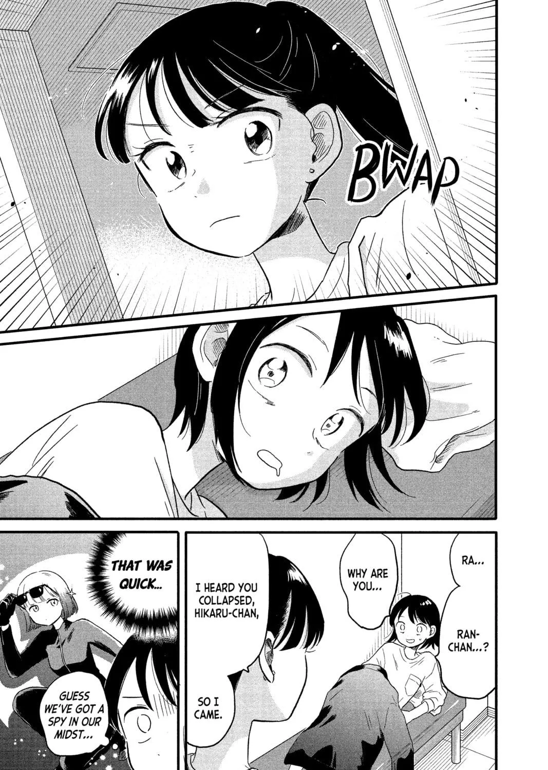 Read Hikaru in the Light! chapter 23 image 8 on Lezhin