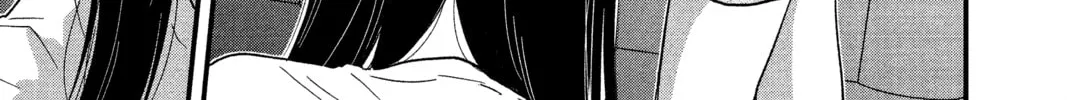 Read Hikaru in the Light! chapter 23 image 85 on Lezhin