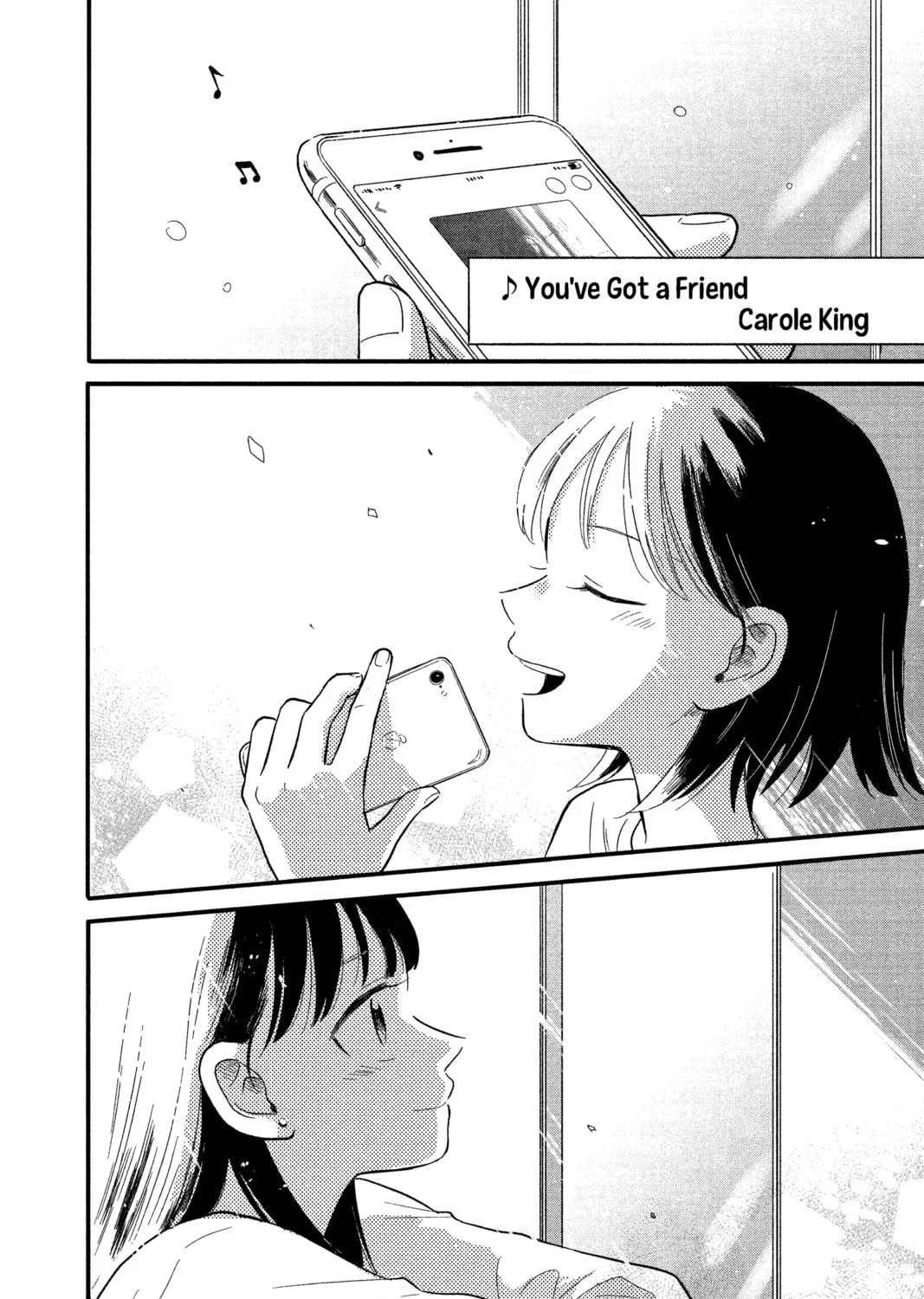 Read Hikaru in the Light! chapter 23 image 86 on Lezhin