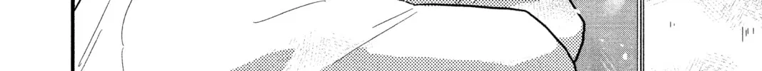 Read Hikaru in the Light! chapter 23 image 87 on Lezhin