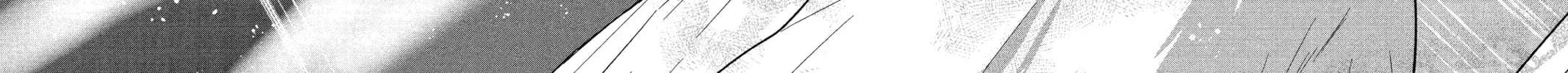 Read Hikaru in the Light! chapter 24 image 45 on Lezhin