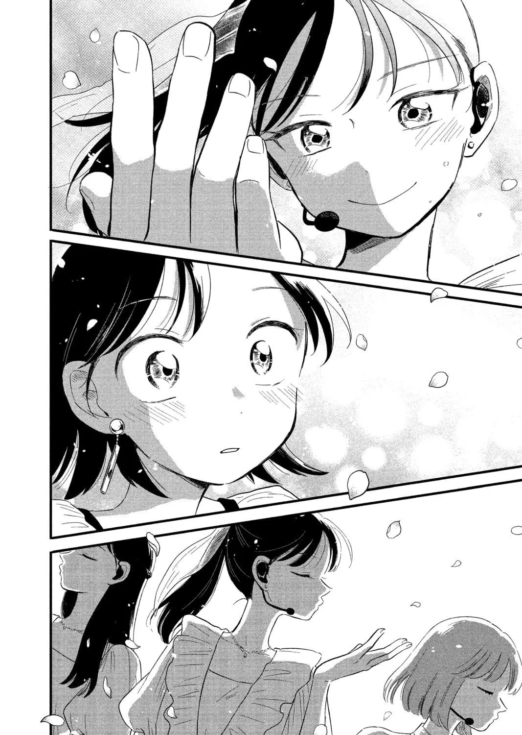 Read Hikaru in the Light! chapter 24 image 46 on Lezhin