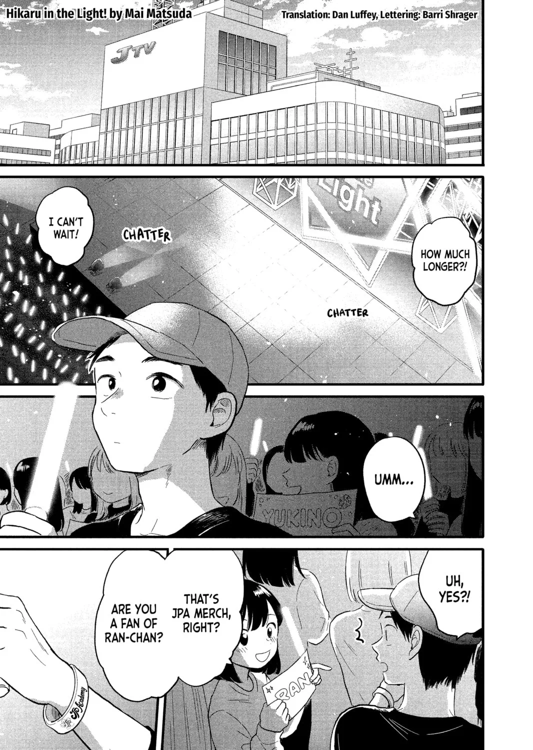 Read Hikaru in the Light! chapter 24 image 6 on Lezhin