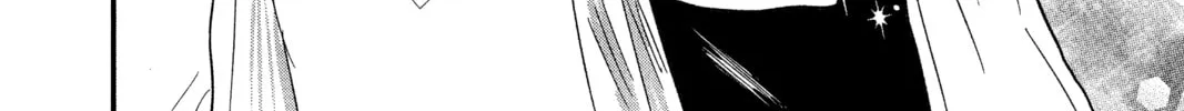Read Hikaru in the Light! chapter 25 image 45 on Lezhin