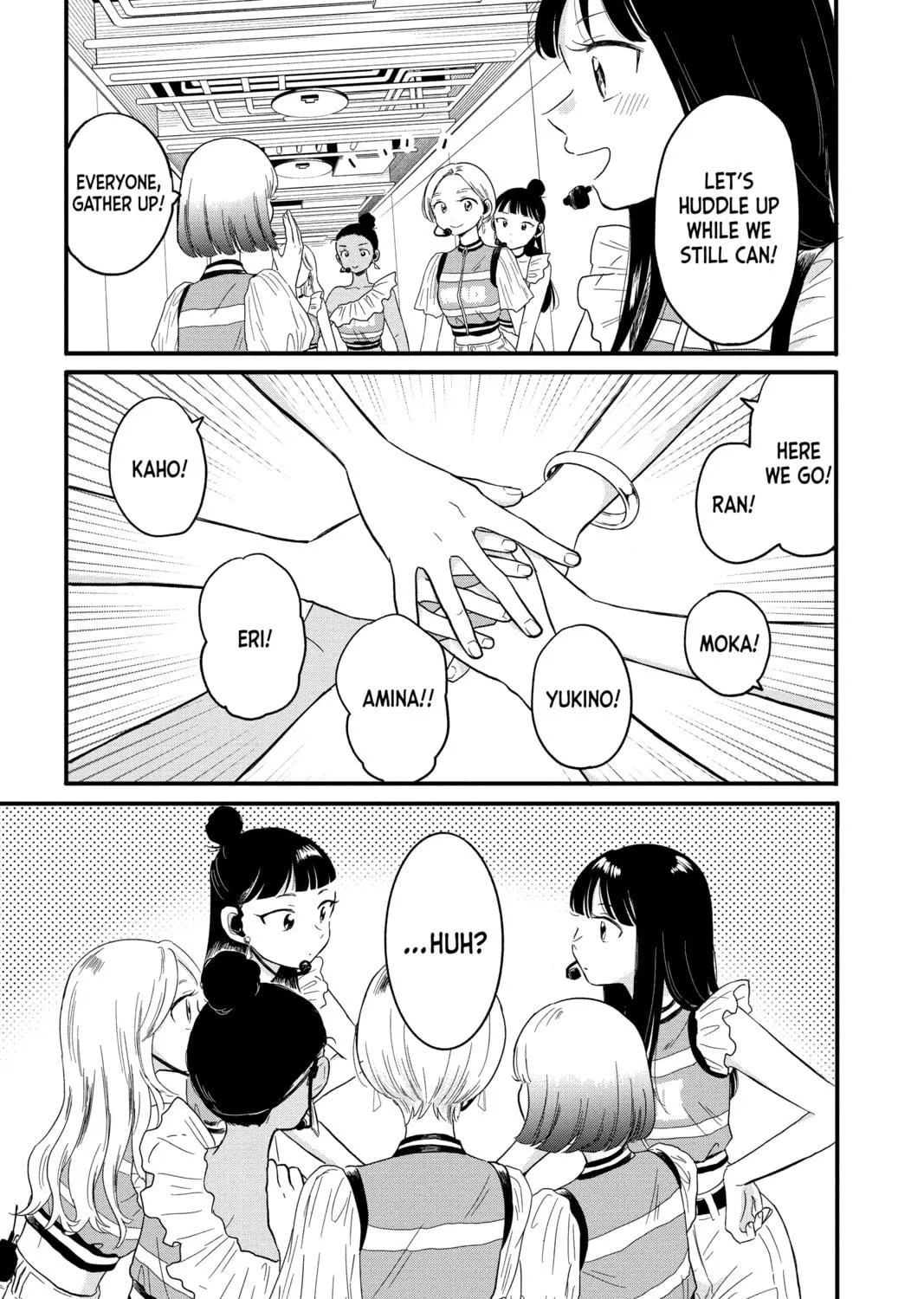 Read Hikaru in the Light! chapter 26 image 46 on Lezhin
