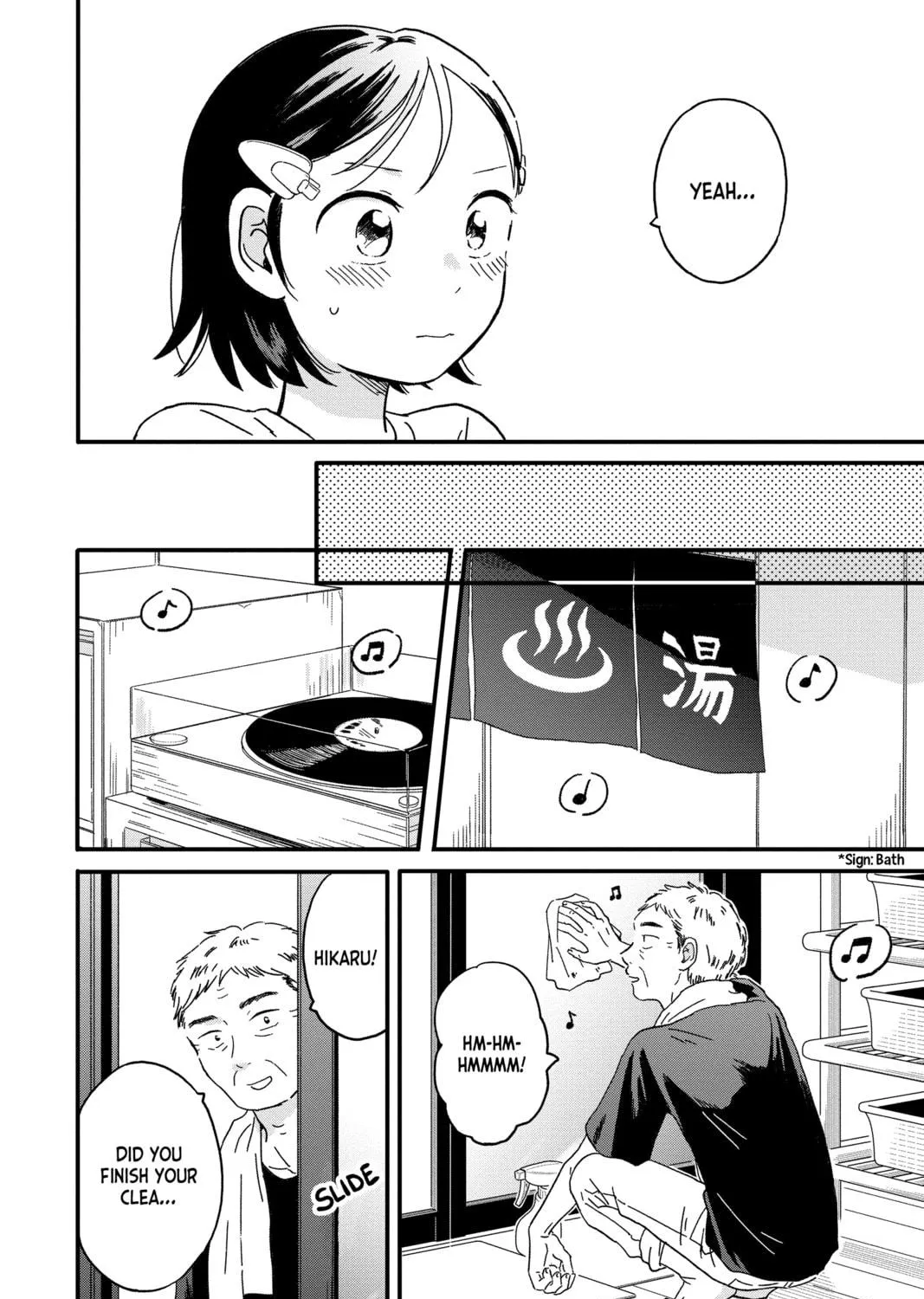 Read Hikaru in the Light! chapter 5 image 18 on Lezhin