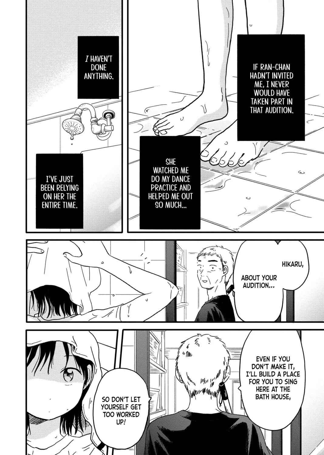 Read Hikaru in the Light! chapter 5 image 22 on Lezhin