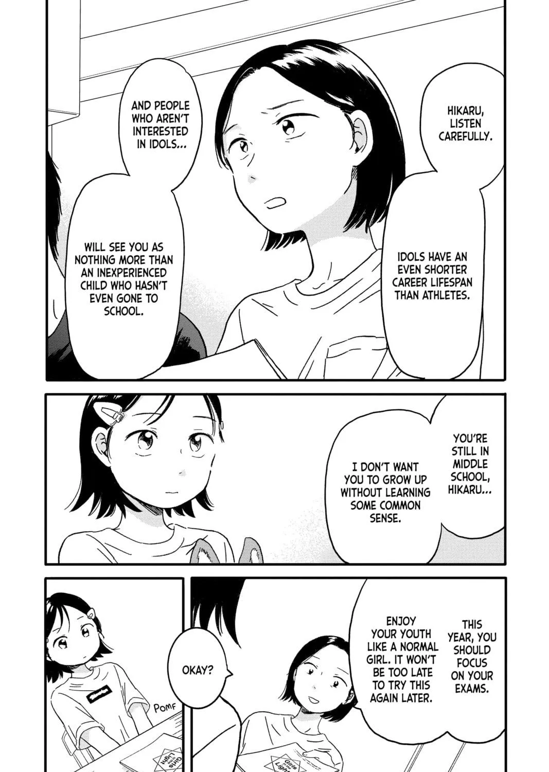 Read Hikaru in the Light! chapter 5 image 8 on Lezhin