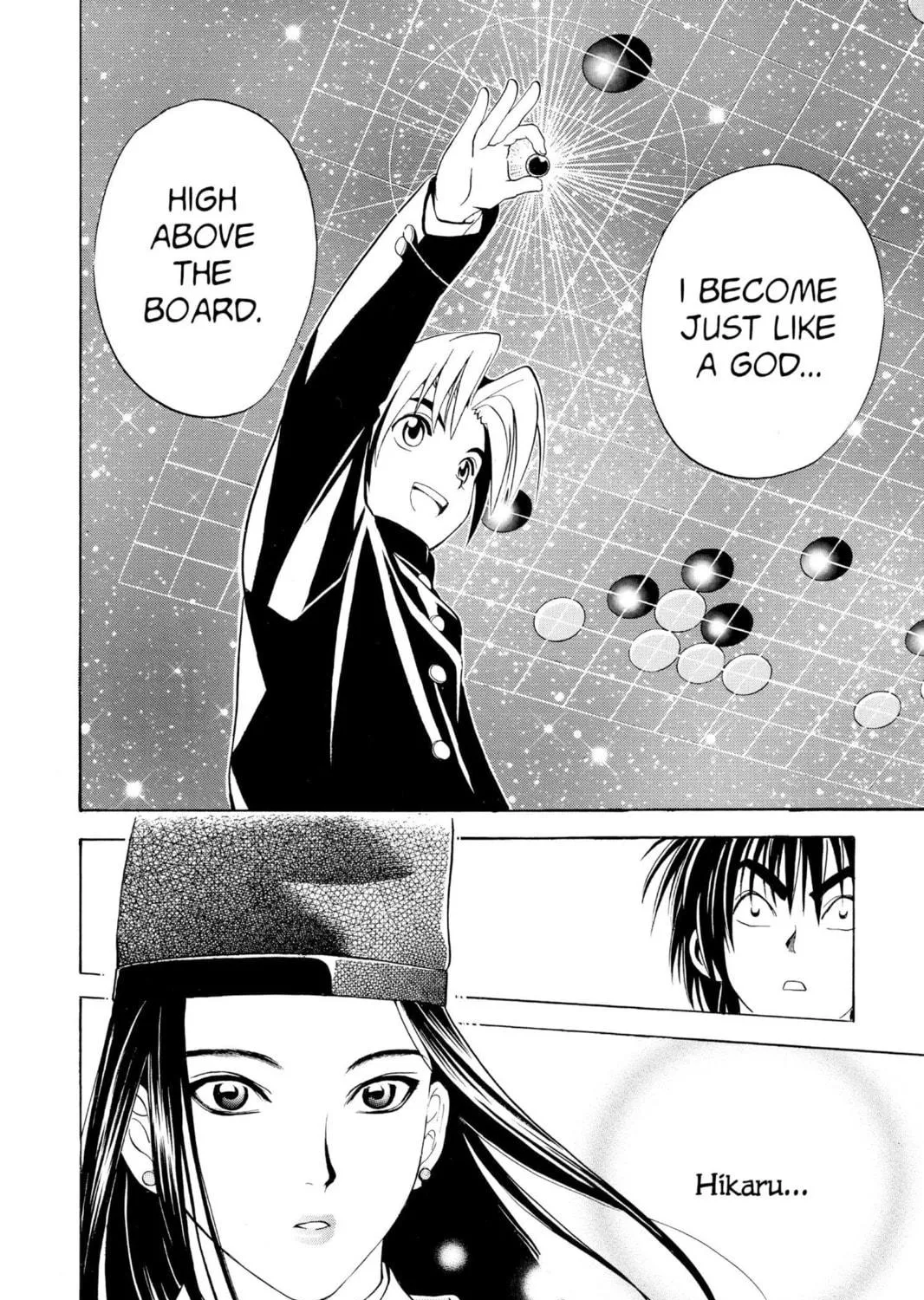 Read Hikaru no Go chapter 11 image 18 on Lezhin