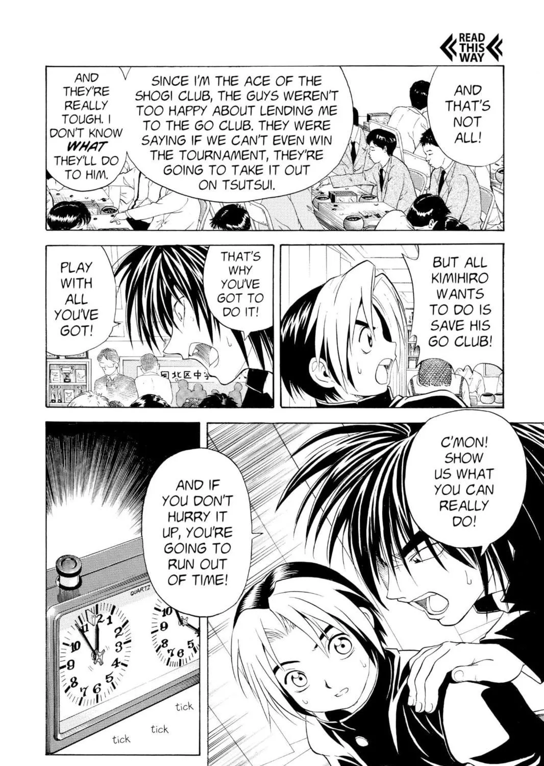 Read Hikaru no Go chapter 11 image 22 on Lezhin