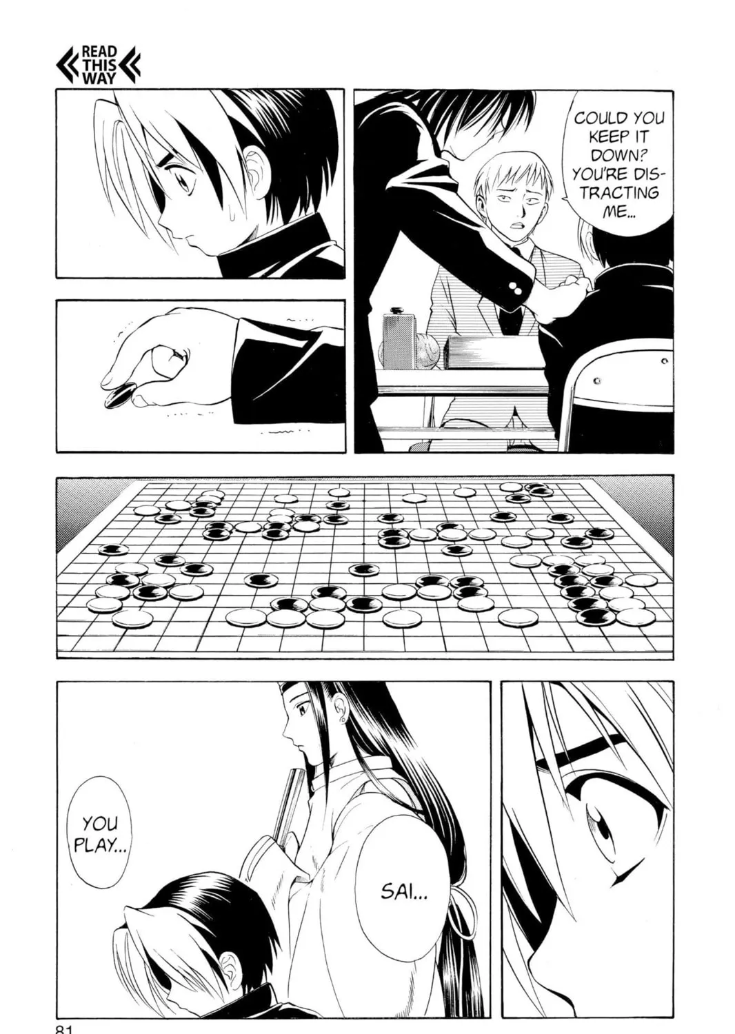 Read Hikaru no Go chapter 11 image 24 on Lezhin